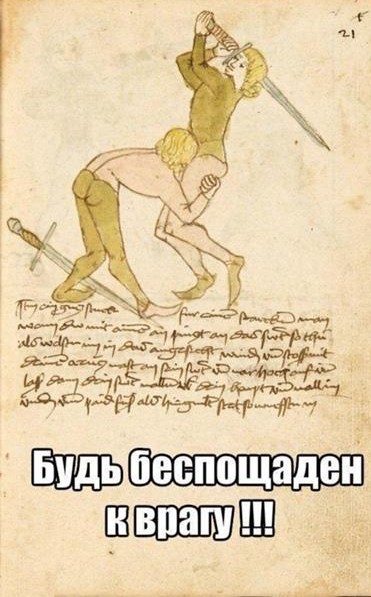 Так себе картинки 22.10.24