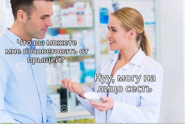 Мои избранные картинки часть 1
