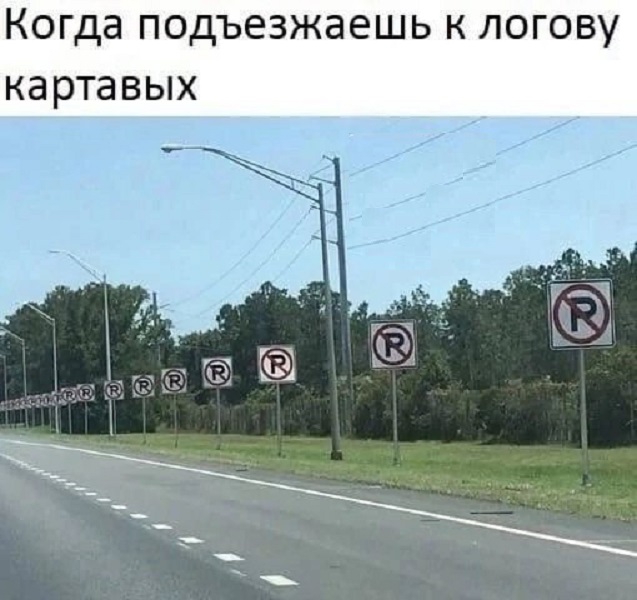 Картинки разные с надписями и без
