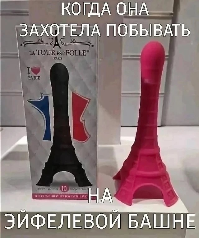 С меня картинки
