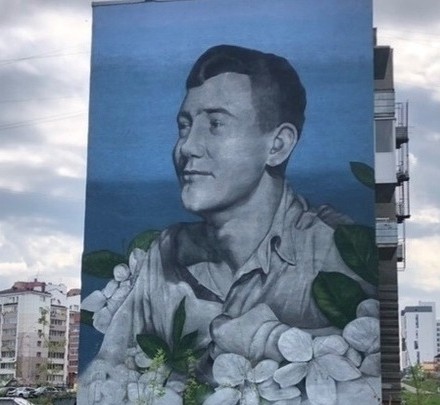 Муралы в Нижнекамске