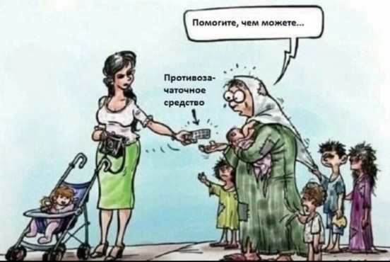 О масштабах миграции в стране