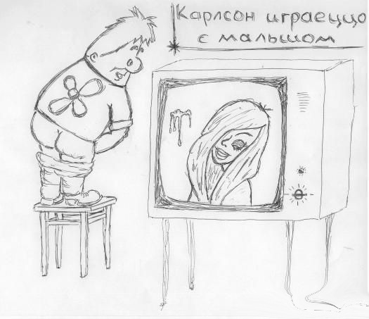 Мастурбация