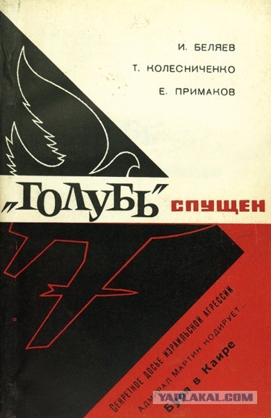 Поворот внешней политики России в сторону Запада был ошибкой, заявил Лавров