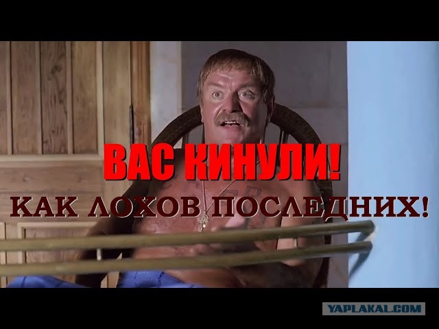 Зеленский — о переговорах США и России