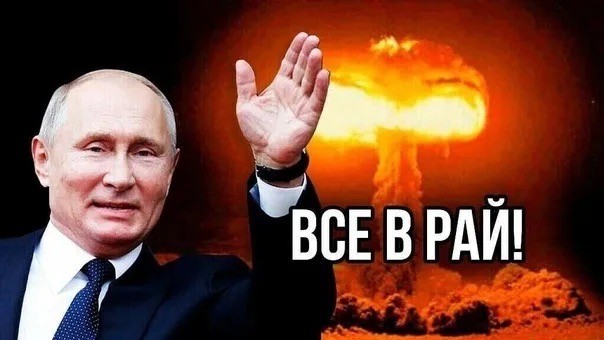 Радиостанция УВБ–76 передала в эфир «Вереница, Озоаир, Неоказание, Галсошлюз»