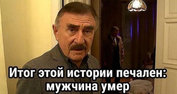 Всего-то помада на бокале