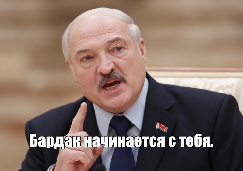 А вы любите требуху?