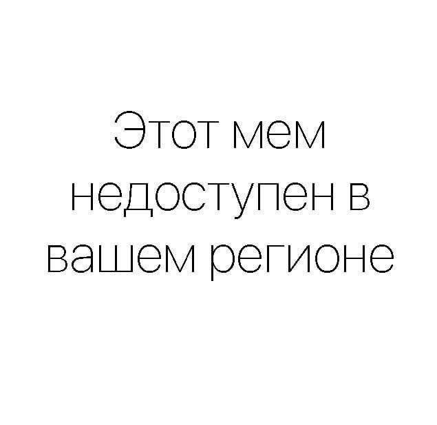 Маленькая пятница 24.09