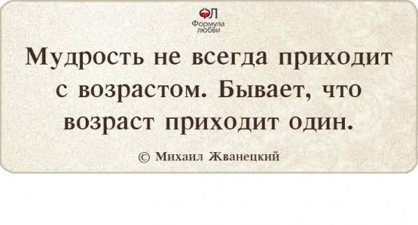 У вас есть "красные линии"?