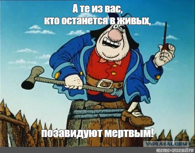 Журнал Time смоделировал ядерную войну между Россией и США