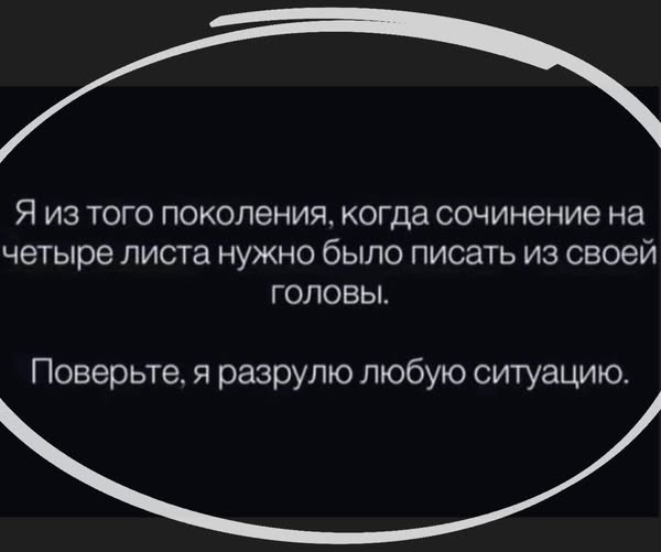 Забавные картинки, шутки из этих ваших интернетов