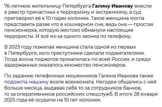Новогодний концерт Долиной заменили выступлением цыган⁠⁠
