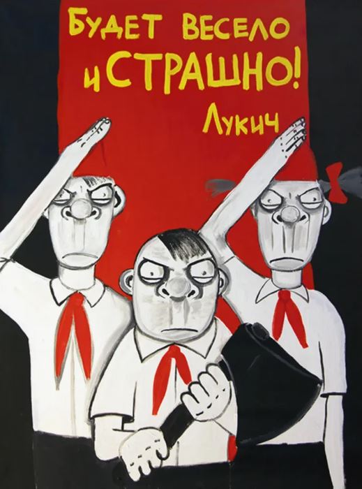 А почему же на самом деле блокируют WhatsApp?