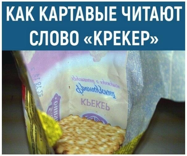 Пятницы картинки