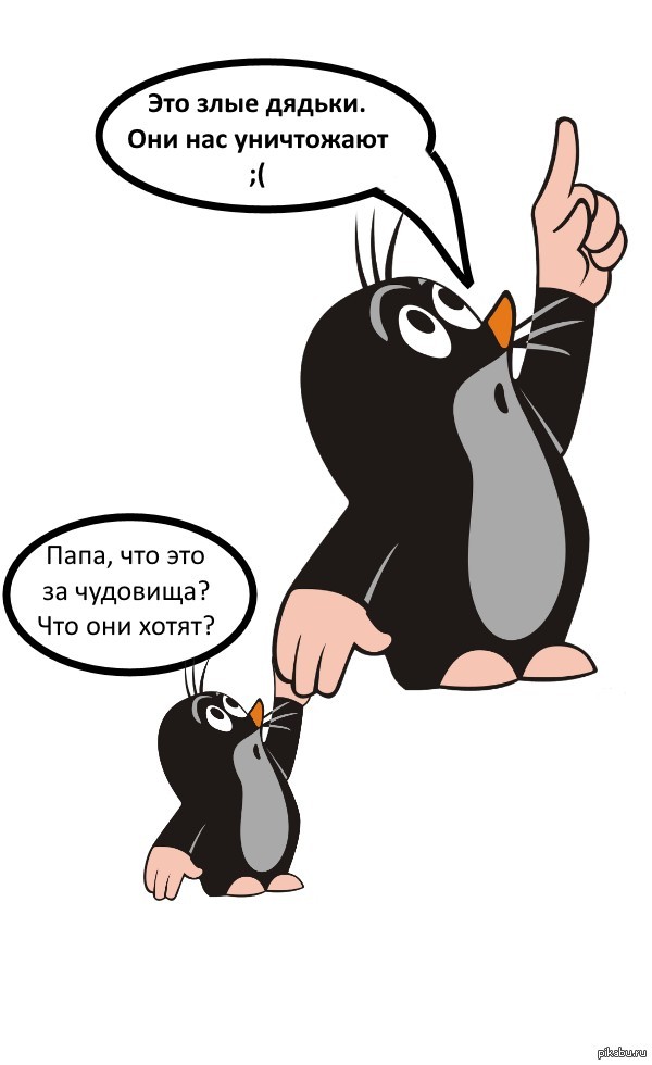 Пневматические пробойники