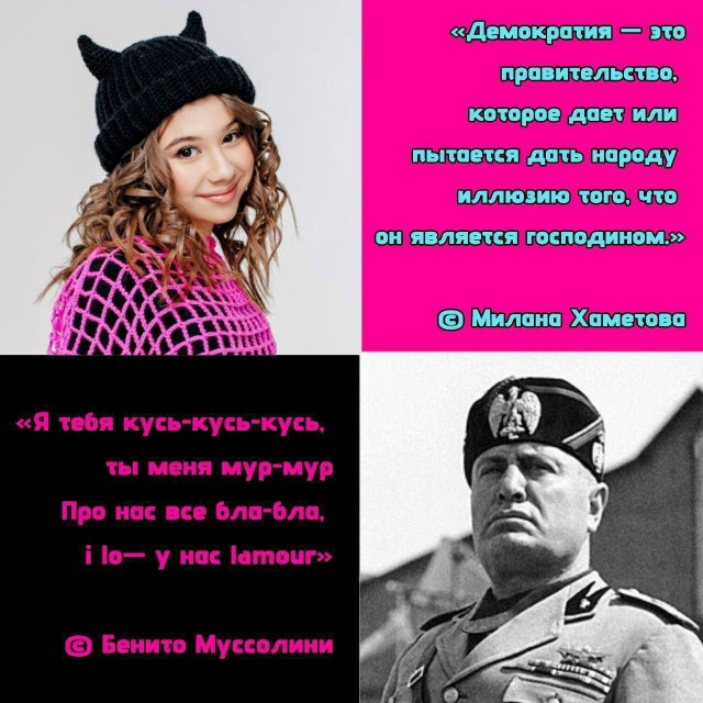 Всех с Новым годом!