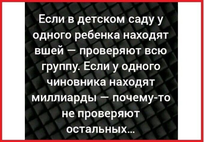 20701071.jpg