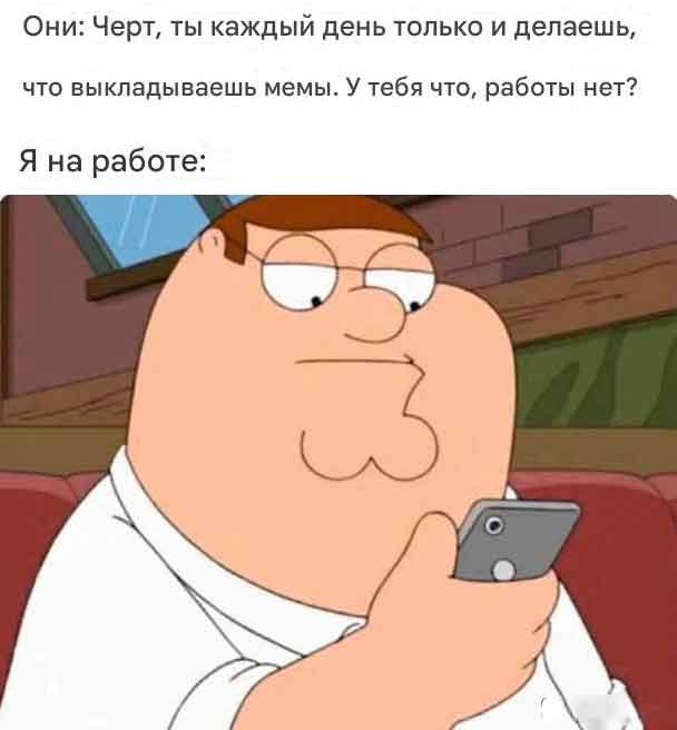 Мои избранные картинки часть 5