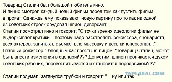 Метаморфозы героев в западном и советском кинематографе.