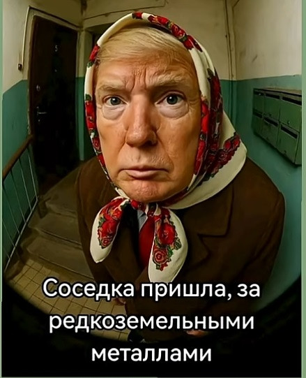 Веселое настроение в картинках (14.02.2025)