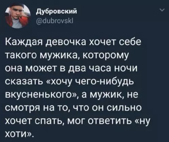 Картиночки, баянчики 15 марта