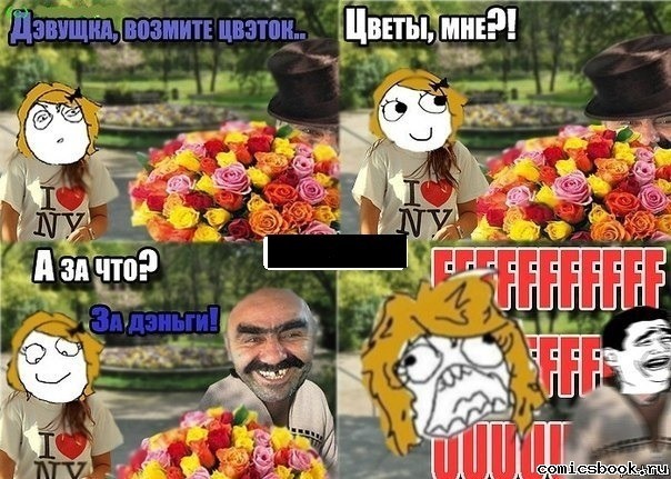 Аспарагусы