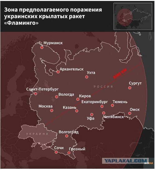 Жога: Урал теперь в зоне досягаемости ударов украинских БПЛА