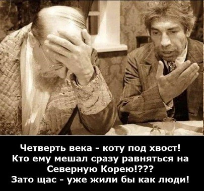 Путин прибыл на переговоры с Си Цзиньпином