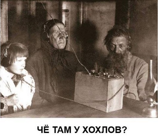 Есть ли жизнь на других планетах?