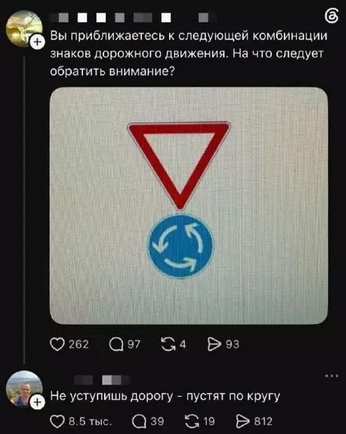 Картинки для деградации 231 (разной степени свежести)