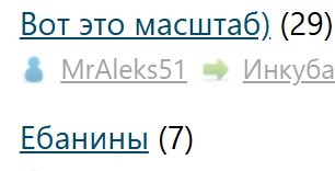 Вот это масштаб)