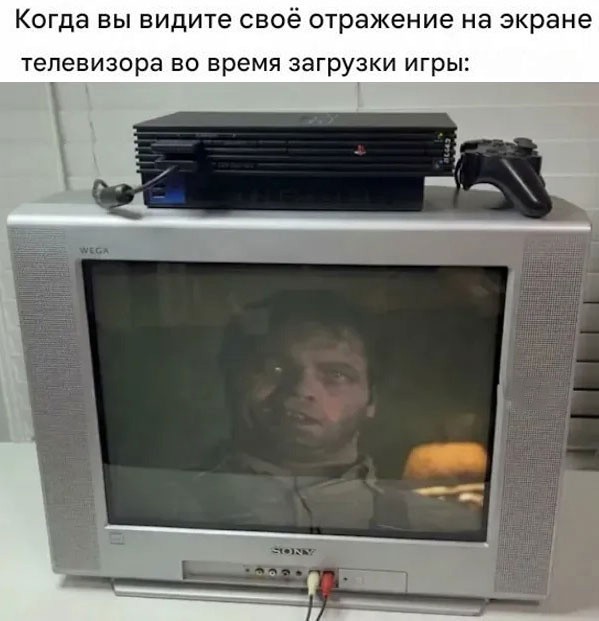 Картинки про игры