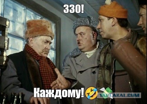 В Ростове на Дону перекуп сжёг АЗС и 21 машину