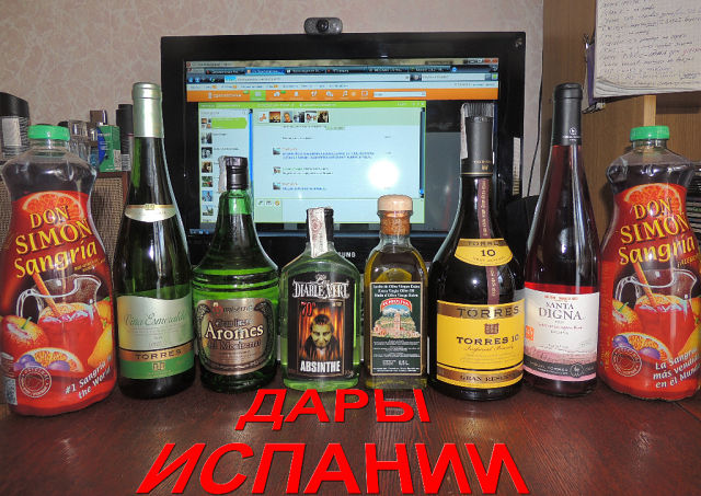 Деревенская Америка