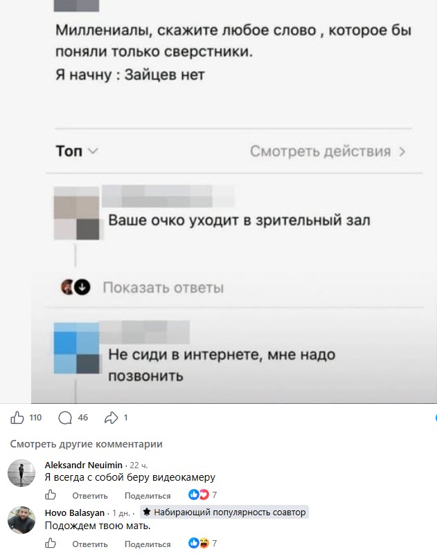 Картинки на среду