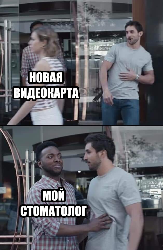 Картинки для деградации 308 (разной степени свежести)