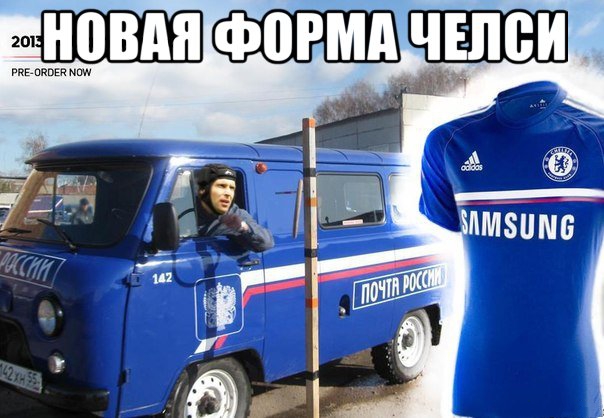 Спорт с улыбкой, интересности в сети