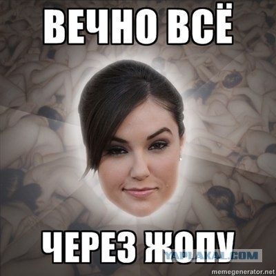 Ещё 5 фактов о сексе