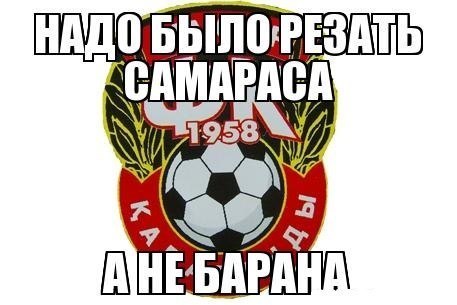 Спорт с улыбкой, интересности в сети