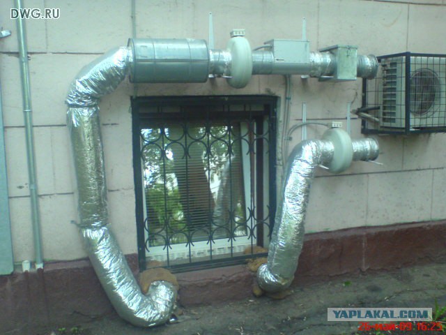 Все в порядке