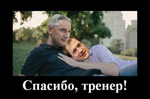 Всё о хоккее