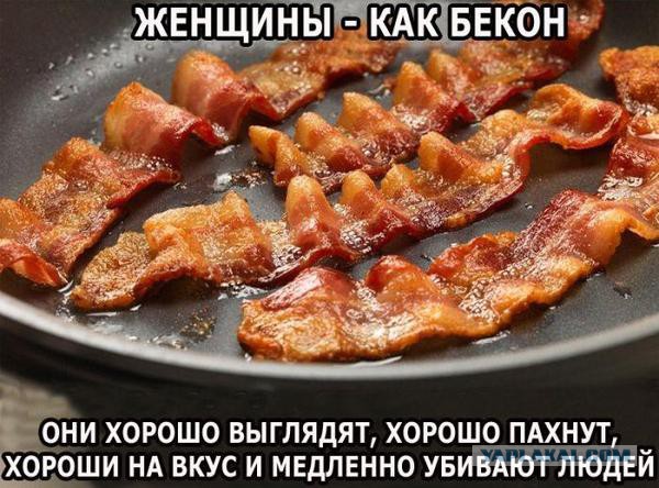 Категории женщин