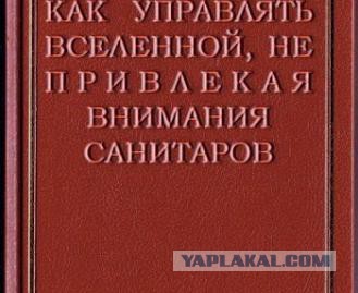 Как выглядит сейчас центр Киева