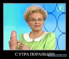 Открыл тетрадь дочки и сразу потерял дар речи...