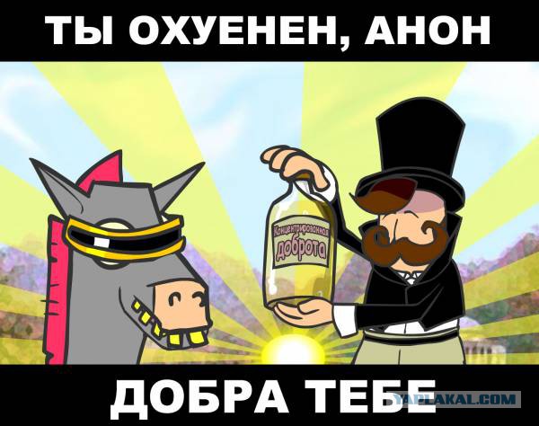 "С женой разрисовали лица друг друга...