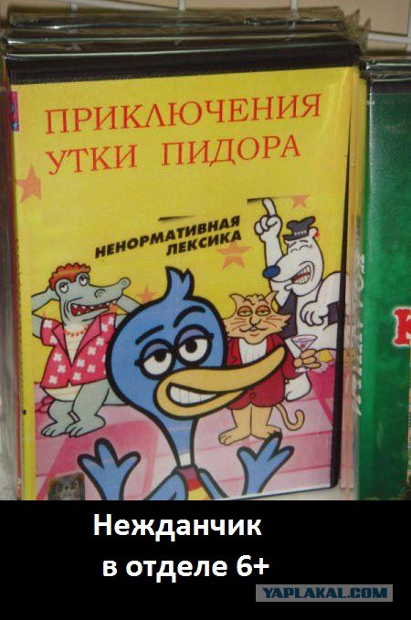 Проверка боем! Пытался как мог!