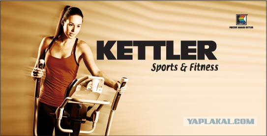 Российские бренды, которые притворяются