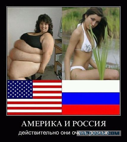 Позитивные картинки и комментарии.