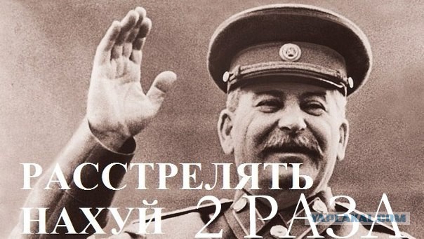 СтопХам 137 - С этого начинается Майдан